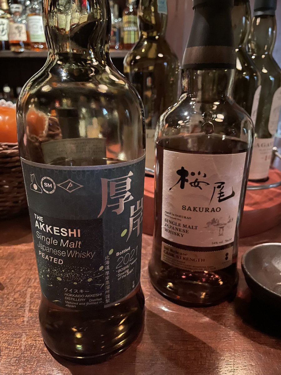 HHamauchi's tweet photo. #お初天神裏参道  飛び込みで入った#ショットバー でちょっと豪勢に#singlemoltjapanesewhisky #山崎
#limitededition2021 
#bordeauxwinecask #2020edition 
を頂きました。
やはり日本のwhiskyは絶品でした👌
山崎以外にも広島の #桜尾 に #北海道 #牡蠣 で有名な #厚岸 のwhiskyを初めて頂きました https://t.co/9gkc5CGx4i