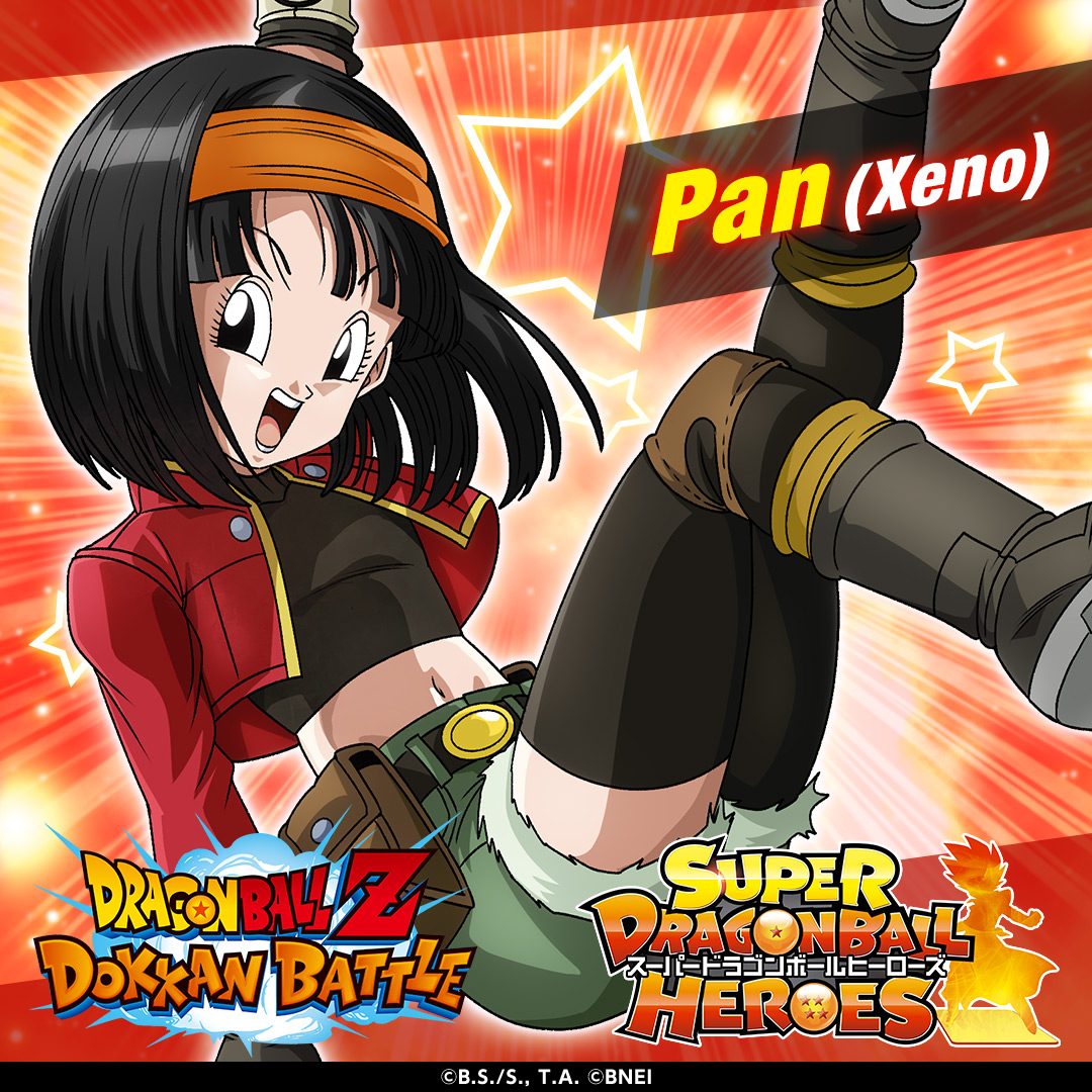 Dragon Ball Z Dokkan Battle The Super Dragon Ball Heroes Crossover Campaign Is Back Again This Year Here S A Sneak Peek At Some Of The New Characters Set To Appear Dragon Ball Z Dokkan Battle The Super Dragon Ball Heroes Crossover Campaign Is Back Again This Year Here S A Sneak Peek At Some Of The New Characters Set To Appear
