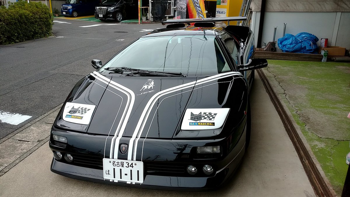 tandmgarage2002's tweet photo. 今日は同級生の店の周年イベントです。
11時位から飲みっぱなしで疲れて来た所爆音がして薬師寺さん登場笑
#Jwolf
#周年イベント
#薬師寺保栄さん https://t.co/8zBumMZFnX