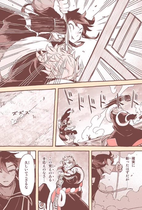 (3/3) 