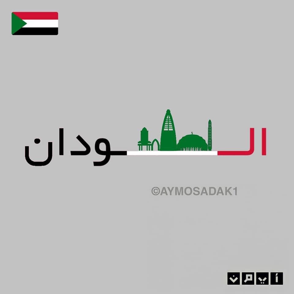 phltoon's tweet photo. #مدنياااااااااو https://t.co/7lpY7bQfmK
