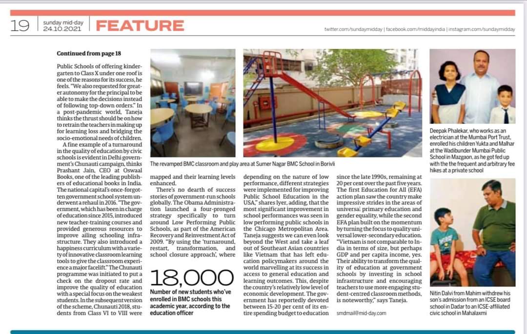 NiteshMankar20's tweet photo. #BMCeducation Mumbai Public School
Surely MyBmc schools will go long beyond rebranding under the guidance of visionary young leader Shri. Aaditya Thackeray Saheb with the support of all stake holders.
@AUThackeray @isurajchavan @DurgeSainath @sandhya_vipul https://t.co/tuw6QKiikU