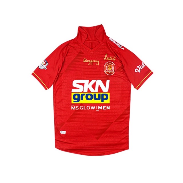 Saya menjual ELASTICO PERSAK KEBUMEN - M... seharga Rp. Dapatkan di Shopee sekarang! shopee.co.id/elastico7/1066… #ShopeeID