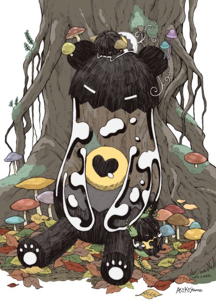 バブルの上で 生えたキノコはサビが全部回収してくれるから大丈夫 イ 喜耶麻アキのイラスト