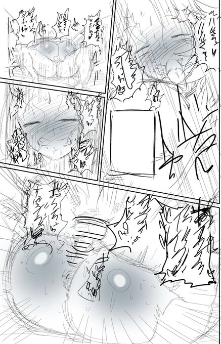 描いとります😵 