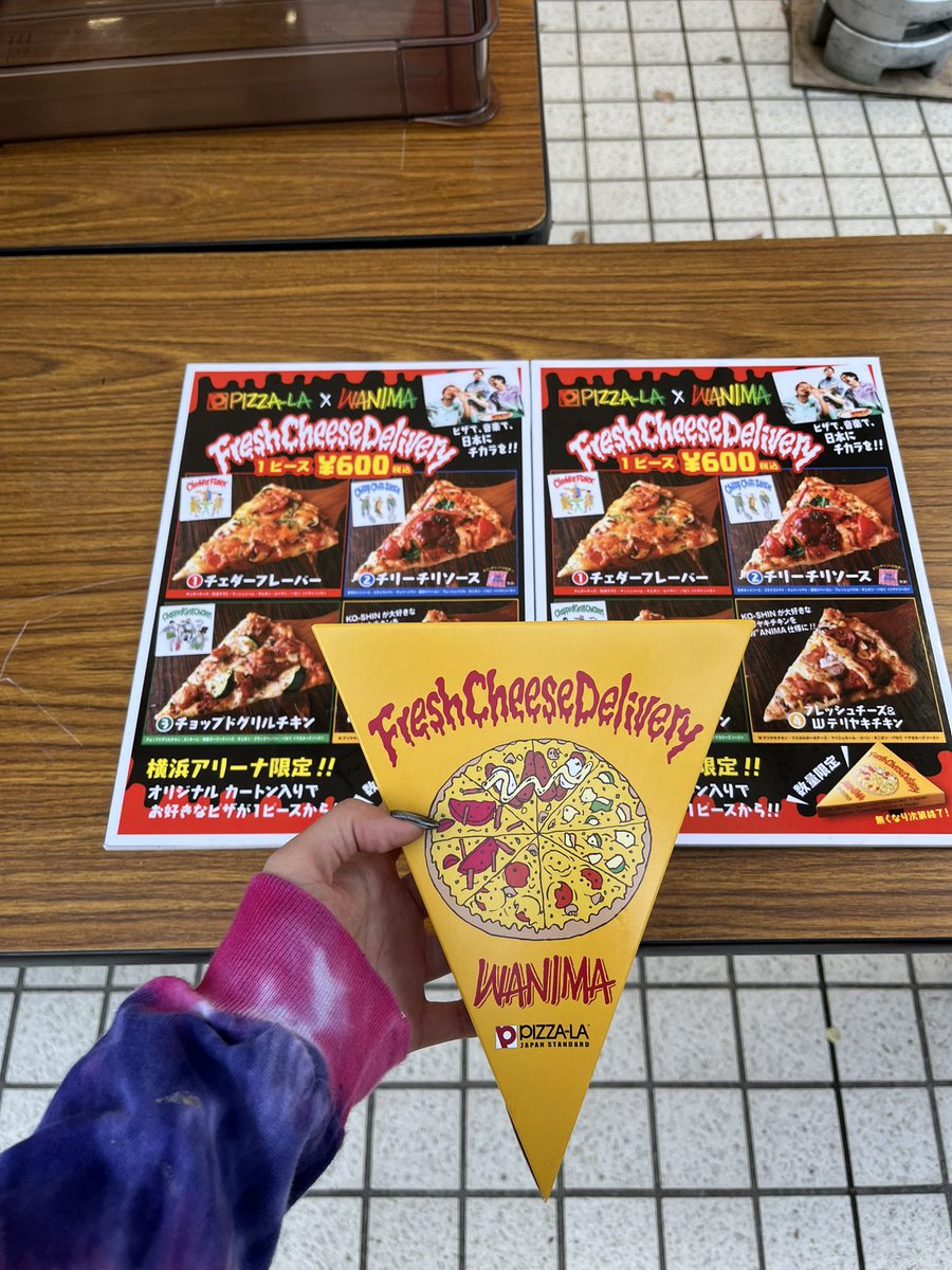 a___wanima's tweet photo. めっちゃおいしかった。。あと2枚食べたい。。 https://t.co/71nYESTMz8
