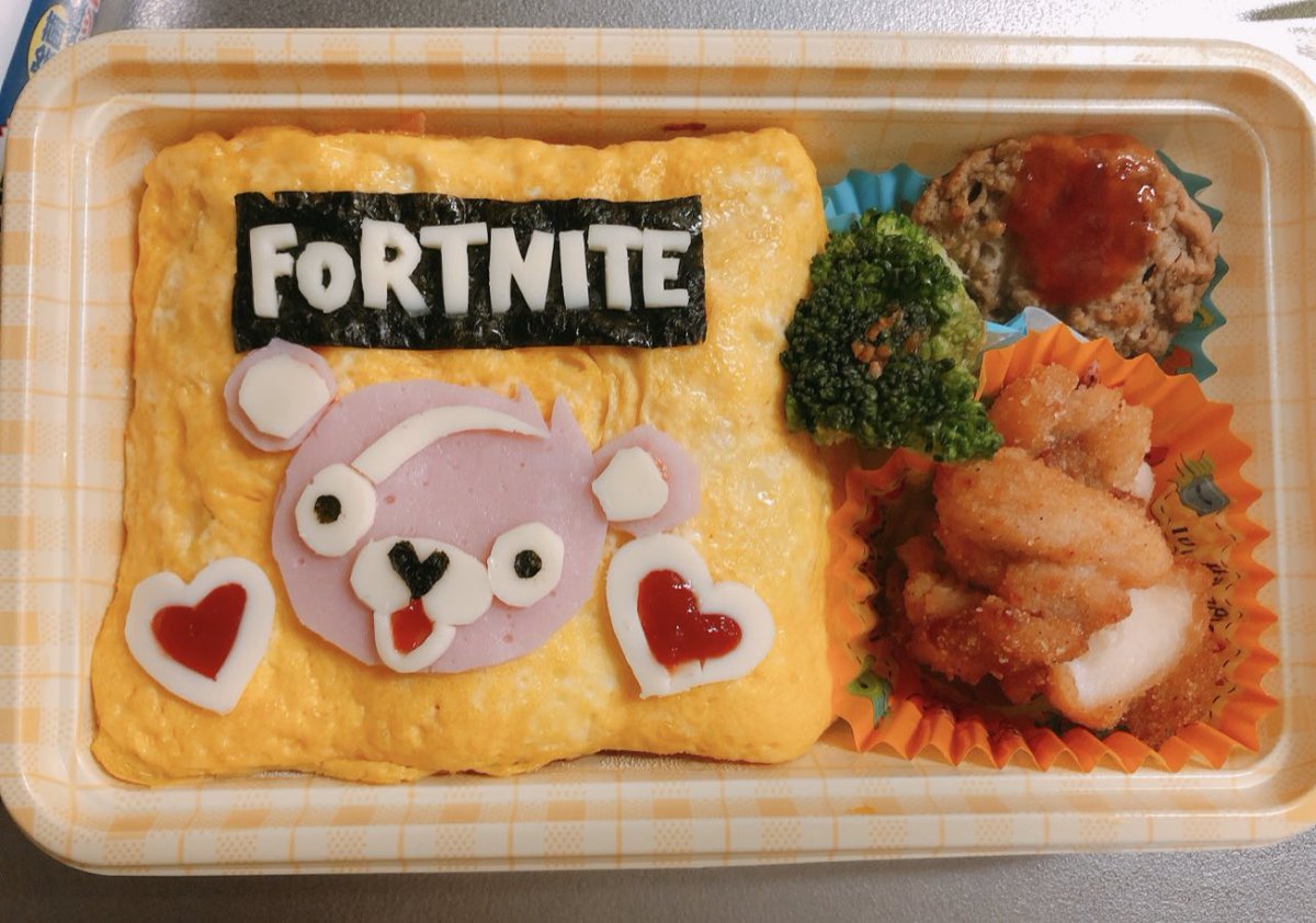 みんなの フォート オムライス 口コミ 評判 食べたいランチ 夜ごはんがきっと見つかる ナウティスイーツ