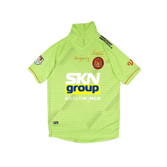 Saya menjual ELASTICO PERSAK KEBUMEN - S... seharga Rp. Dapatkan di Shopee sekarang! shopee.co.id/elastico7/1186… #ShopeeID