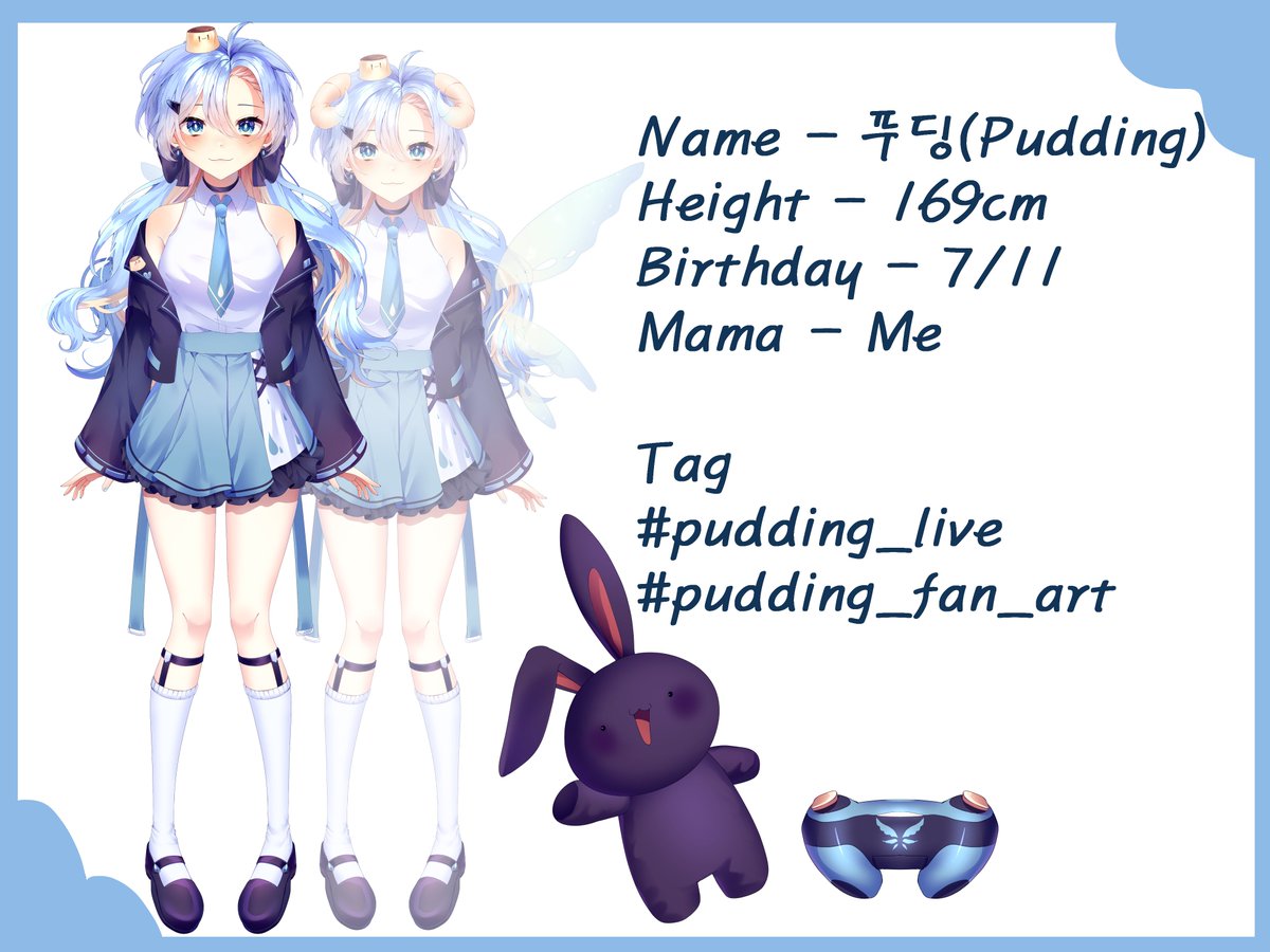 pudding_twitch's tweet photo. #버츄얼 #버츄얼스트리머 #Vtuber #KRVtuber
🦋Live tag - #pudding_live
🍮Art tag - #pudding_fan_art https://t.co/EluEA3wG67