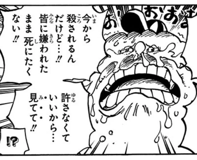今日も一日 