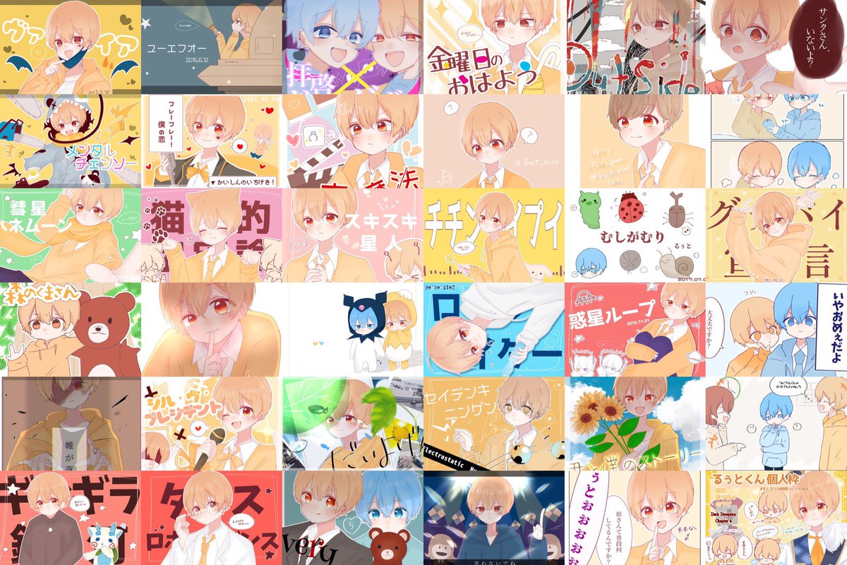 かびるんるん Kabirunrun 524 Twitter かびるんるん Kabirunrun 524 Twitter