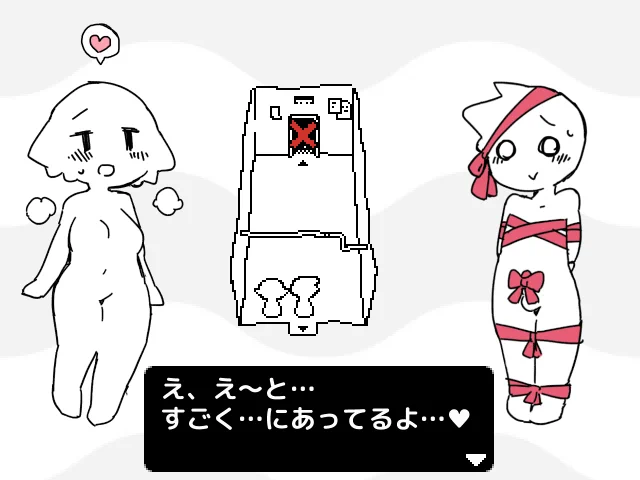 #どきどきプロトコル
息抜き程度に作るつもりだったのが無駄に凝ってしまっている、こんなはずでは…
次はとりあえずお馴染みのえっちになるやつを実装 