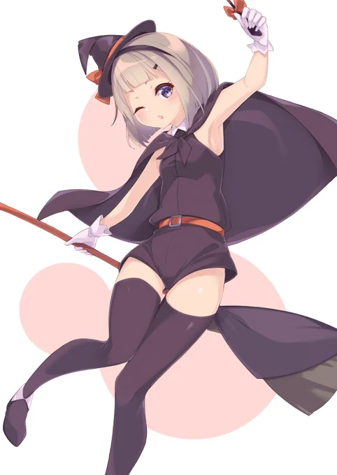 ハロウィンなうちの子
アイスをくれなきゃいたずらしちゃうぞ! 