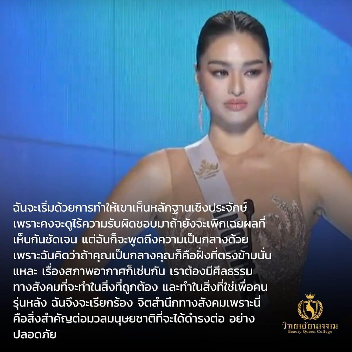`ˣnapj tweet media