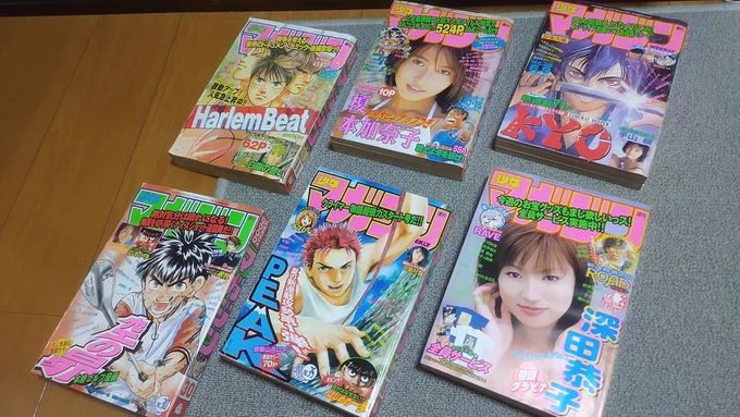 こちらもフォロワーさんからのリクエスト、その昔新人賞に引っかかった記念の号は大事に取ってあります😄
当時の連載陣やグラビアからもお分かりのとおり、20年以上前のことで😅深キョン若い!😂←おい
結局、奨励賞より上に行けなくて、戦力外通告みたいな感じでした😭
PN変えてた時期もあったり😜 