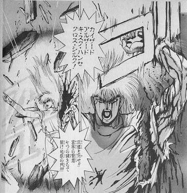 10月末が近づくとオジサン世代は謎の詠唱を始めるのだ… 