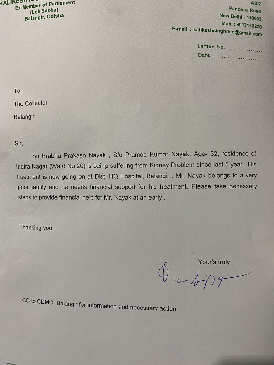 Prabhu Prakash Nayak - age 32 has chronic kidney failure - undergoing dialysis since 2016. Requested for PMRF/CMRF in 2017. Kindly sanction funds for transplant on priority- donor available <a href="/HealthOdisha/">Health Odisha</a> @nabadasjsg <a href="/CollectorBgr/">Collector & DM, Balangir</a> <a href="/SecyChief/">ChiefSecyOdisha</a> <a href="/CMO_Odisha/">CMO Odisha</a> <a href="/MoHFW_INDIA/">Ministry of Health</a> <a href="/Naveen_Odisha/">Naveen Patnaik</a>