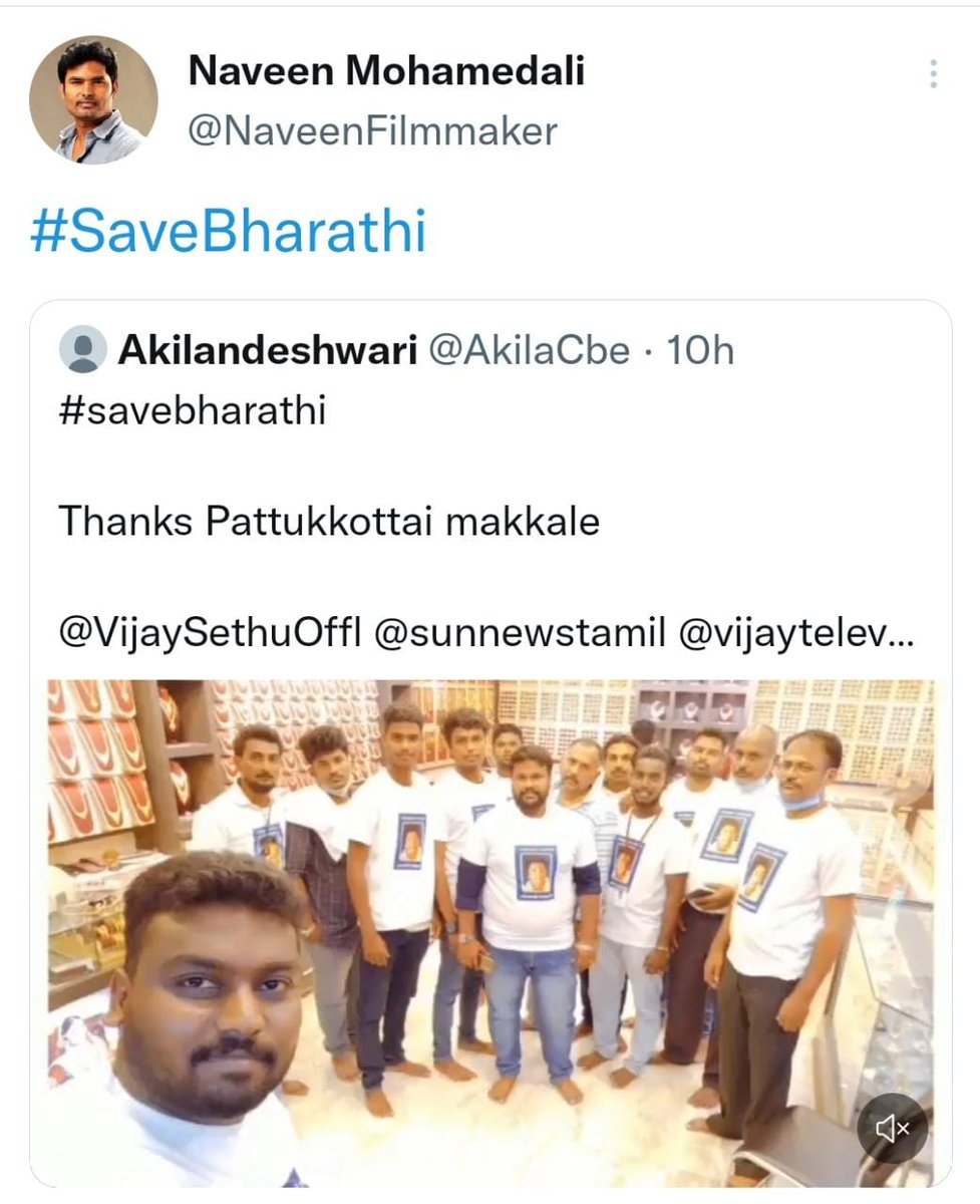 Gobinat52471975's tweet image. #TimeToSaveBharathi  pls savebharathi tillnow v raised 12 crores .now v need 4 crores
