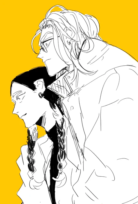 Growing ✨ 