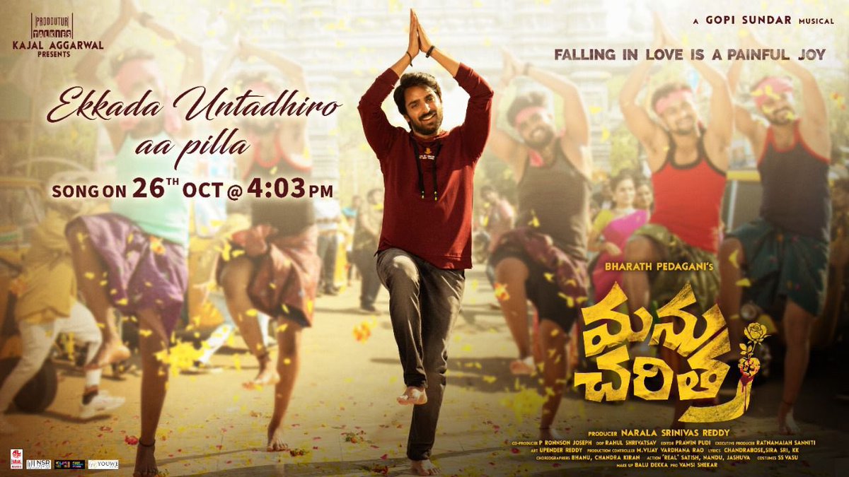 Dhanunjay Seepana (@dhanunjaysinger) on Twitter photo The Peppy 1st Single #EkkadaUntadhiro from #ManuCharitra will be releasing on 26th Oct @ 4:03PM🕺🏻
🎤<a href="/DhanunjaySinger/">Dhanunjay Seepana</a>
✍🏻<a href="/chandrabose4321/">kavichandrabose</a>
🎶<a href="/GopiSundarOffl/">Gopi Sundar</a>
Stay tuned for chartbuster!🥁
<a href="/iam_shiva9696/">Shiva Kandukuri</a> <a href="/akash_megha/">Megha Akash</a> @S4bharat <a href="/ActorSuhas/">Suhas 📸</a> <a href="/SreeniNarala/">Sreeni Narala</a> <a href="/prodduturtalkie/">Proddutur Talkies</a> <a href="/LahariMusic/">Lahari Music</a> The Peppy 1st Single #EkkadaUntadhiro from #ManuCharitra will be releasing on 26th Oct @ 4:03PM🕺🏻
🎤<a href="/DhanunjaySinger/">Dhanunjay Seepana</a>
✍🏻<a href="/chandrabose4321/">kavichandrabose</a>
🎶<a href="/GopiSundarOffl/">Gopi Sundar</a>
Stay tuned for chartbuster!🥁
<a href="/iam_shiva9696/">Shiva Kandukuri</a> <a href="/akash_megha/">Megha Akash</a> @S4bharat <a href="/ActorSuhas/">Suhas 📸</a> <a href="/SreeniNarala/">Sreeni Narala</a> <a href="/prodduturtalkie/">Proddutur Talkies</a> <a href="/LahariMusic/">Lahari Music</a>