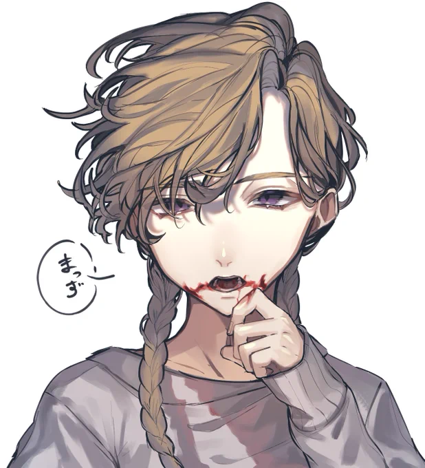 蘭 