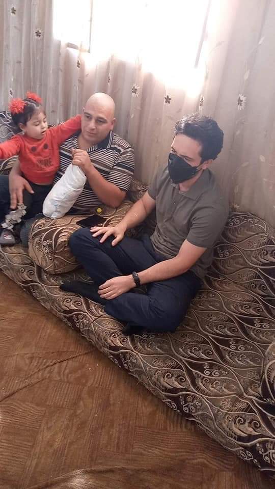 الصورة