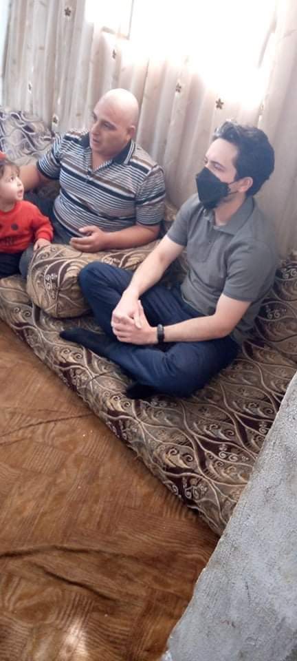 الصورة