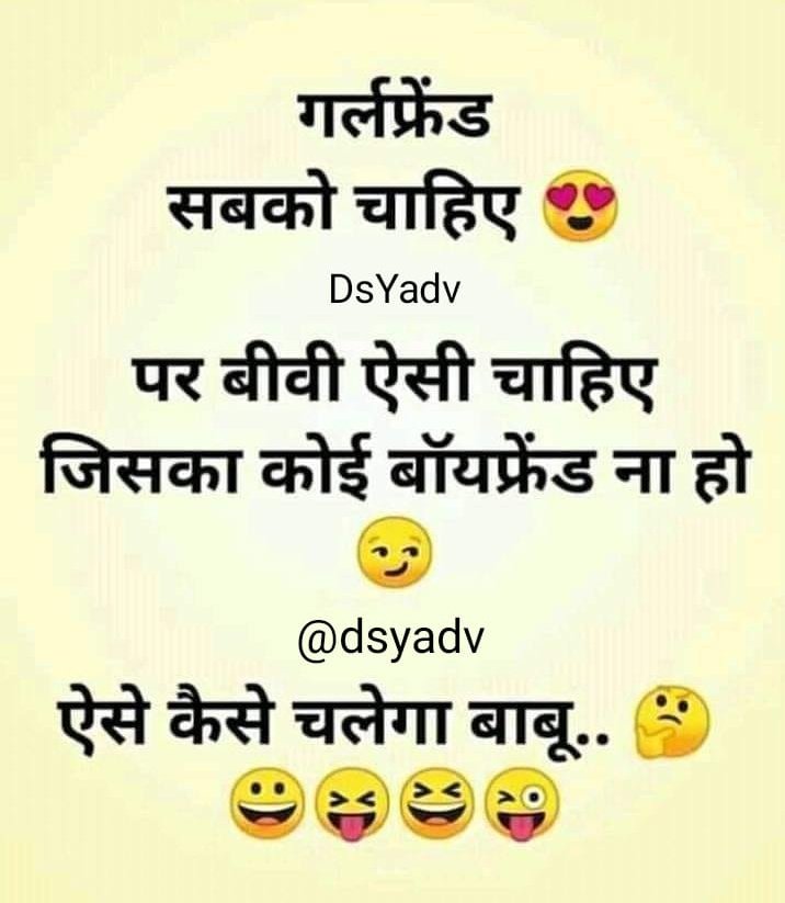 _sdsy's tweet photo. पति पत्नी के सच्चे प्रेम #करवाचौथ के लिए आपको हार्दिक बधाई एवं शुभकामनाएं। https://t.co/QJKFEGKtJG