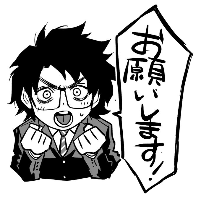 Popular Tweets Of 金沢真之介 オットマン 5 Whotwi Graphical Twitter Analysis Popular Tweets Of 金沢真之介 オットマン 5 Whotwi Graphical Twitter Analysis