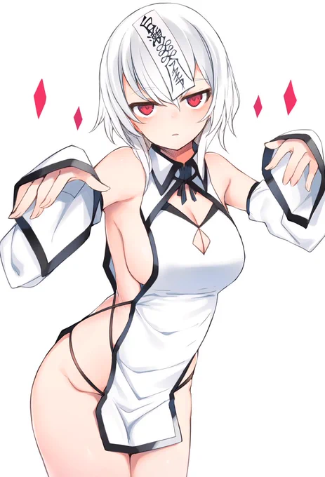 アキラ 