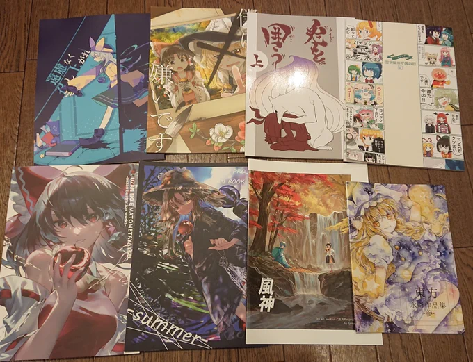今回の戦利品&amp;頂き物ぅ…
今回も出費が激しいぜ……… 