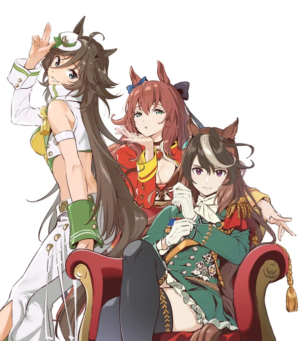 足した! 
