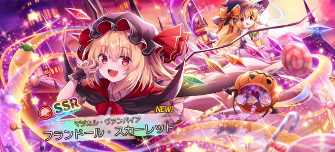 フラン可愛いのtwitterイラスト検索結果