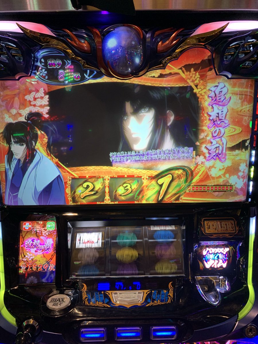 laxaqv's tweet photo. 俺はキズ男。2で激闘を持ってくる https://t.co/QLblH1Mdjk