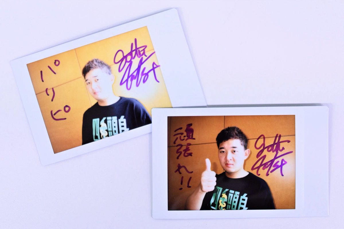 ぷる美 4000 Rinda Twitter