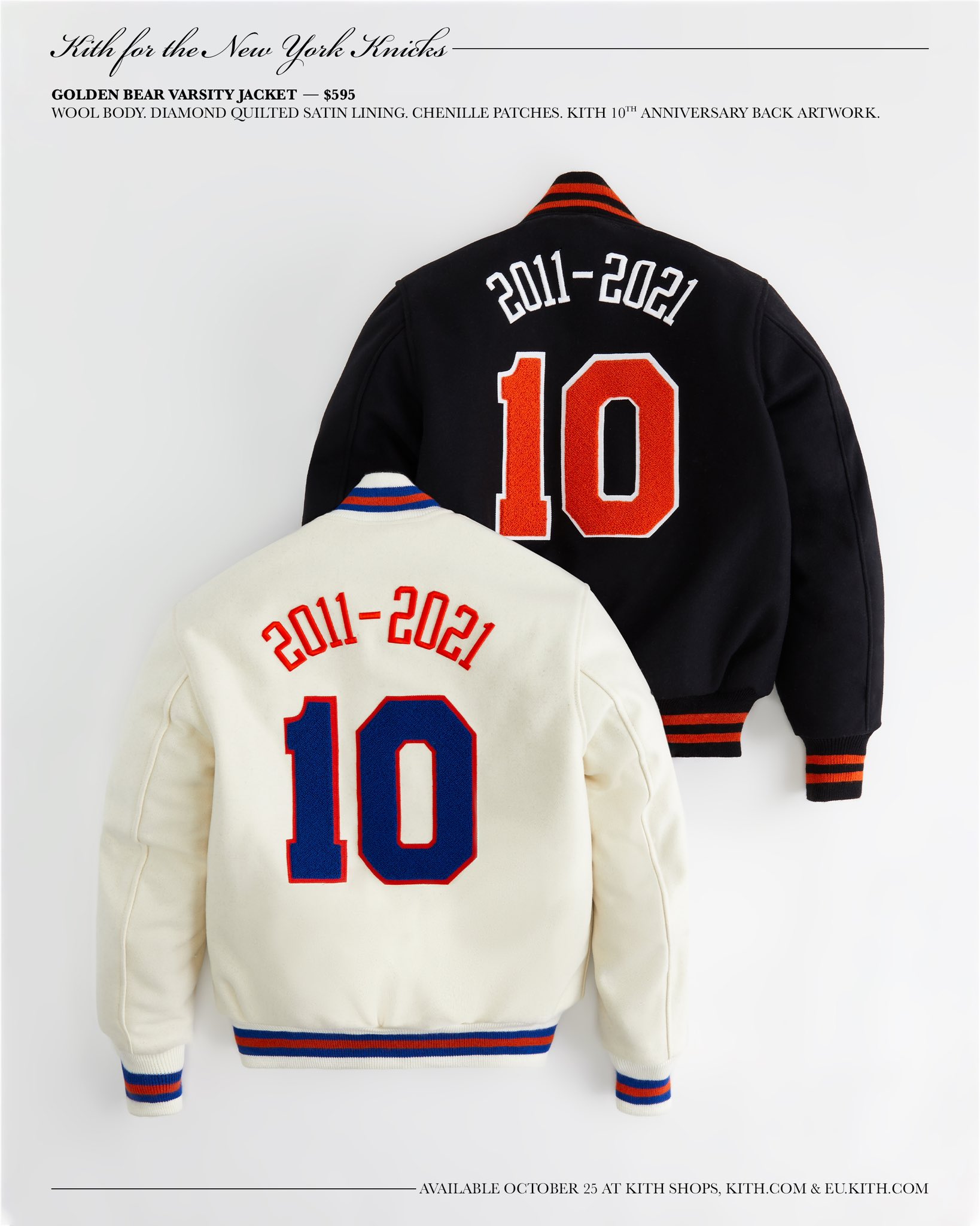 Kith on X: Kith on X: