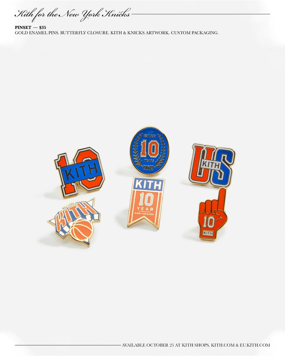 Kith for the New York Knicks. Two Golden Bear Varsity Jackets and