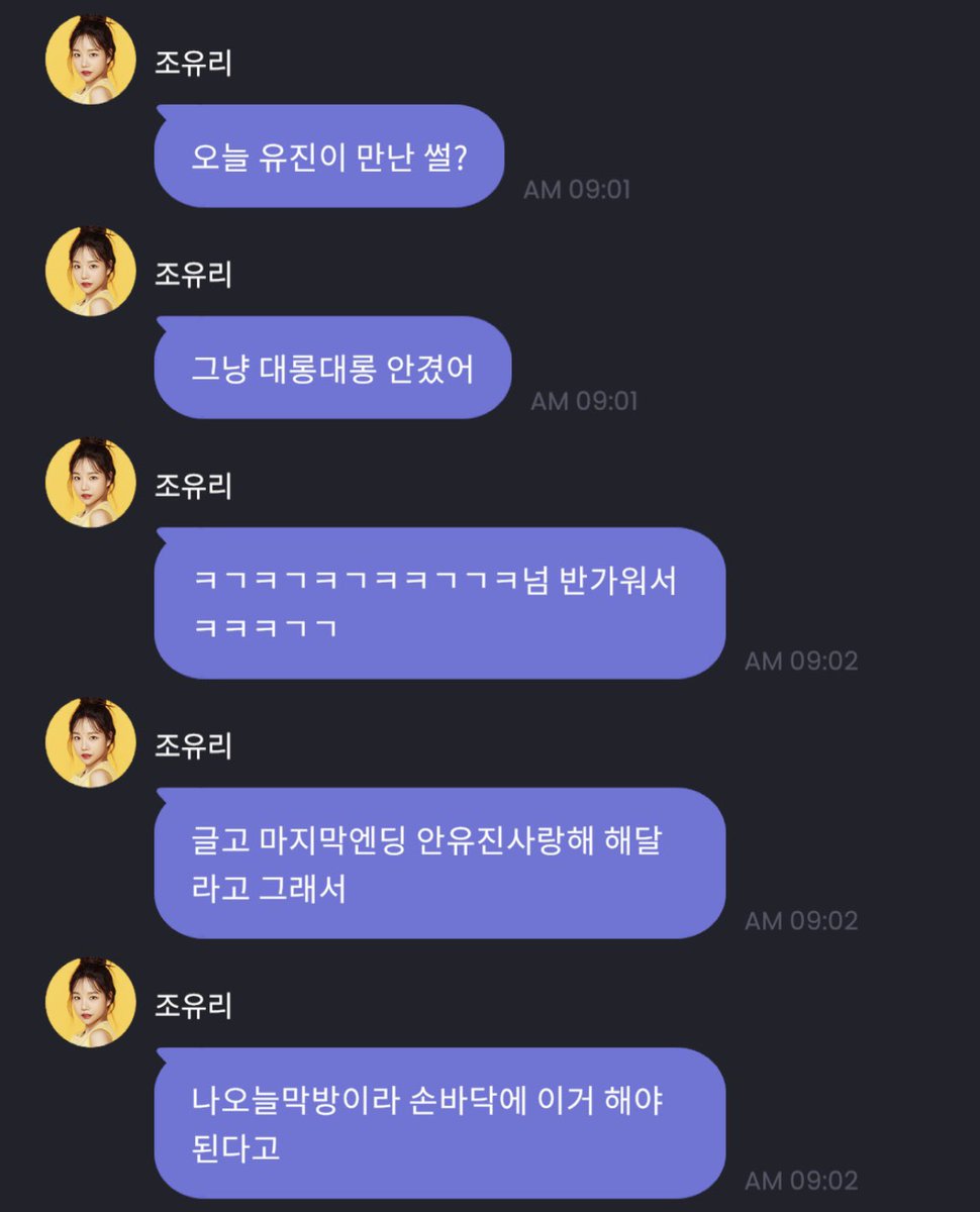 9_1_5_6_7's tweet photo. 미치겠다 요 찡얼이 아기동생아ㅋㅋㅋㅋㅋㅋㅋㅋㅠㅠ https://t.co/nhVUlCSdgT