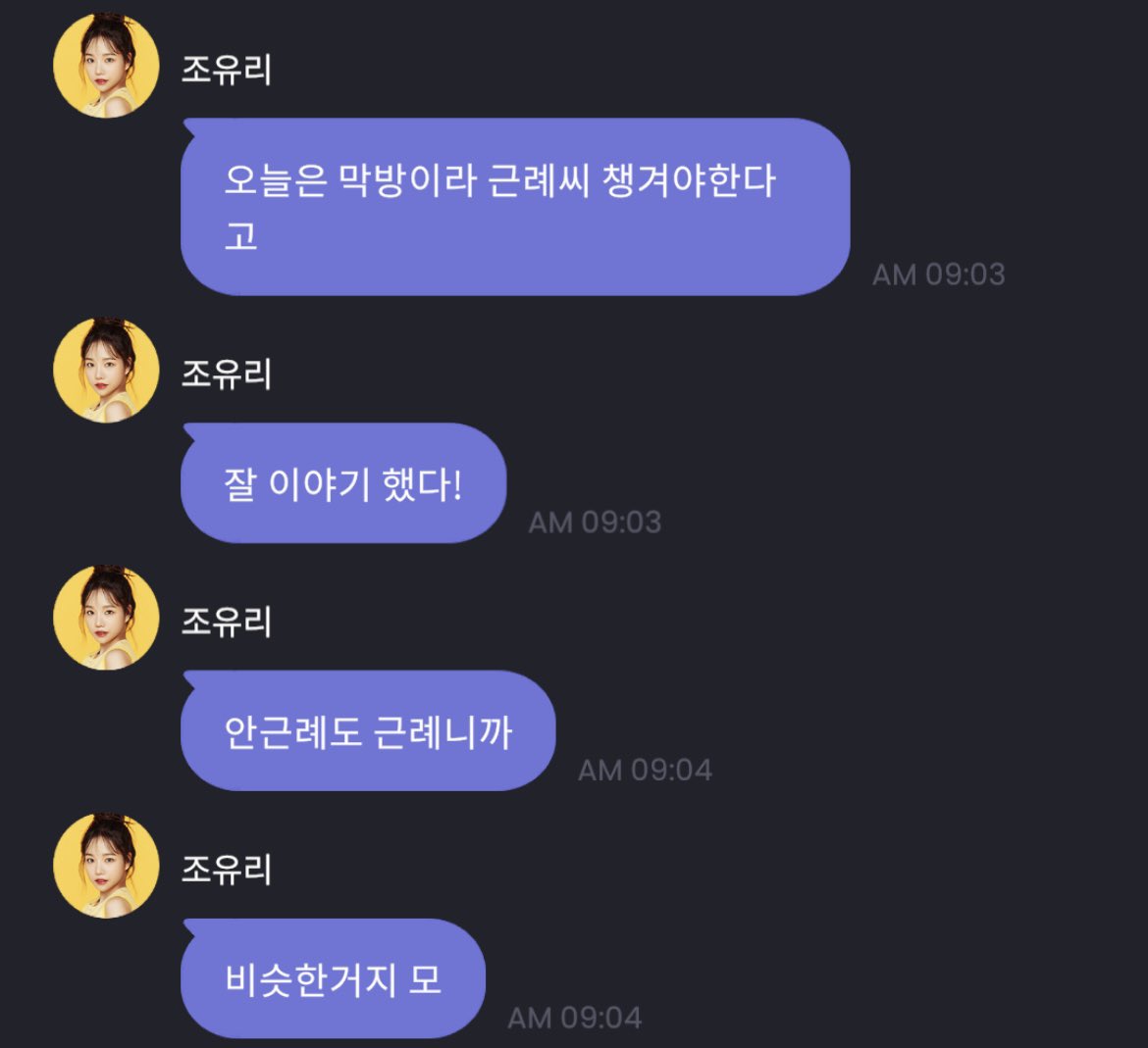 9_1_5_6_7's tweet photo. 미치겠다 요 찡얼이 아기동생아ㅋㅋㅋㅋㅋㅋㅋㅋㅠㅠ https://t.co/nhVUlCSdgT