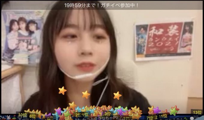 Twitterのコスプレ画像17