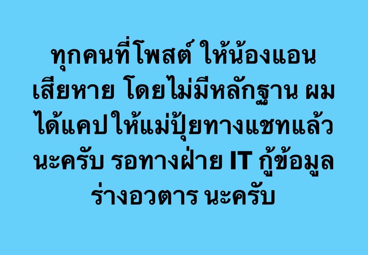 Feaycnx tweet media