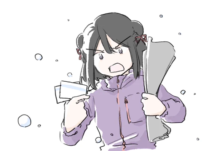 競艇を始めた黒江ちゃん 