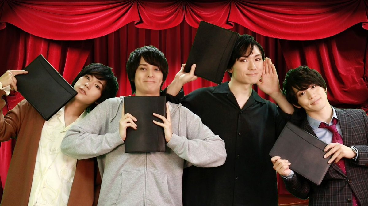 info_yumeno's tweet photo. ソワレのご視聴ありがとうございました！
感想は #ゆめのりんかく で呟いてください！

ご好評につき急遽、ブロマイド付きアーカイブも販売となりました！
https://t.co/OsyW6kbKxE

アーカイブもお楽しみください！！
※公開まで少々お時間を頂戴いたします。

#阿部快征 #輝山立 #瀬戸啓太 #日向野祥 https://t.co/xygOnJkYJM