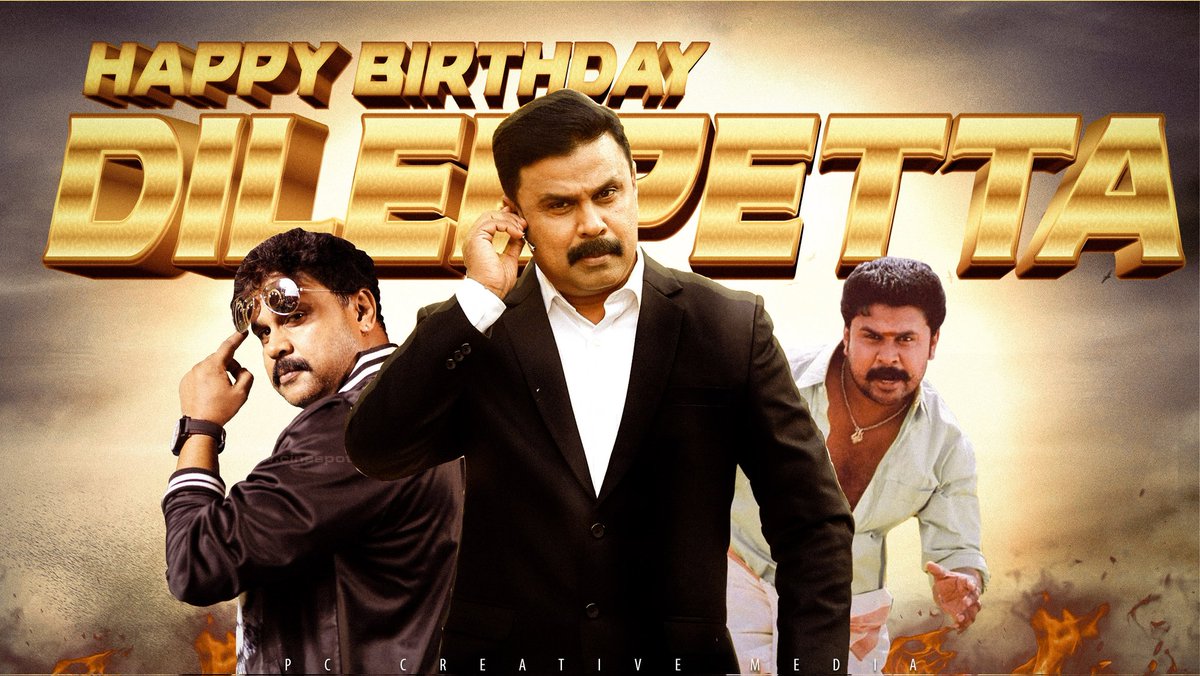 DileepTrendz's tweet photo. #Dileep Birthday Special Mashup From PC CREATIVE MEDIA ❤️👍
@akhileshrajesh0

Watch &amp; Support.. 👇
https://t.co/uUAULEDJYI https://t.co/qvvBnCEisQ