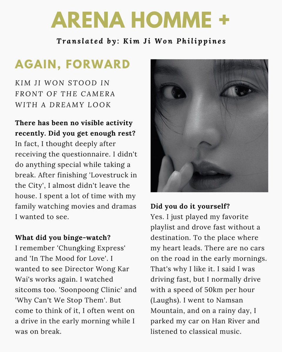 kimjiwon_ph's tweet photo. [ENG TRANS] Kim Ji Won x Arena Homme + November 2021 Interview 📝

Translated from ⬇️
https://t.co/Kzl1J9jukI

❣️ Please do not crop and repost with credit

#kimjiwon #김지원 #金智媛 https://t.co/CYz6bBpxJW