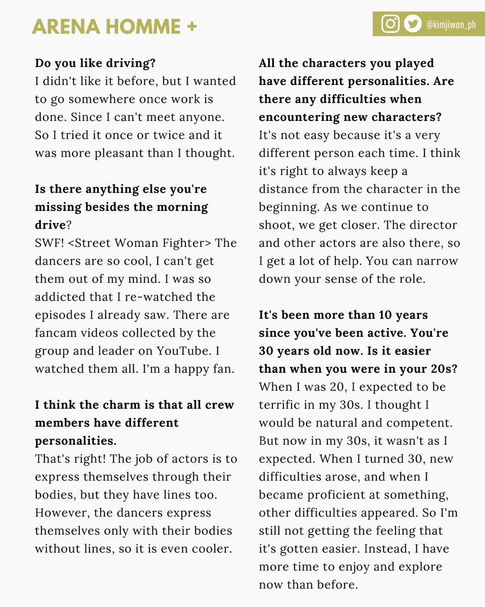 kimjiwon_ph's tweet photo. [ENG TRANS] Kim Ji Won x Arena Homme + November 2021 Interview 📝

Translated from ⬇️
https://t.co/Kzl1J9jukI

❣️ Please do not crop and repost with credit

#kimjiwon #김지원 #金智媛 https://t.co/CYz6bBpxJW