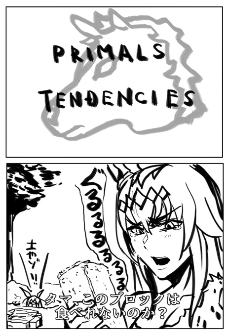 2 https://t.co/BaGoHYeGvu 
