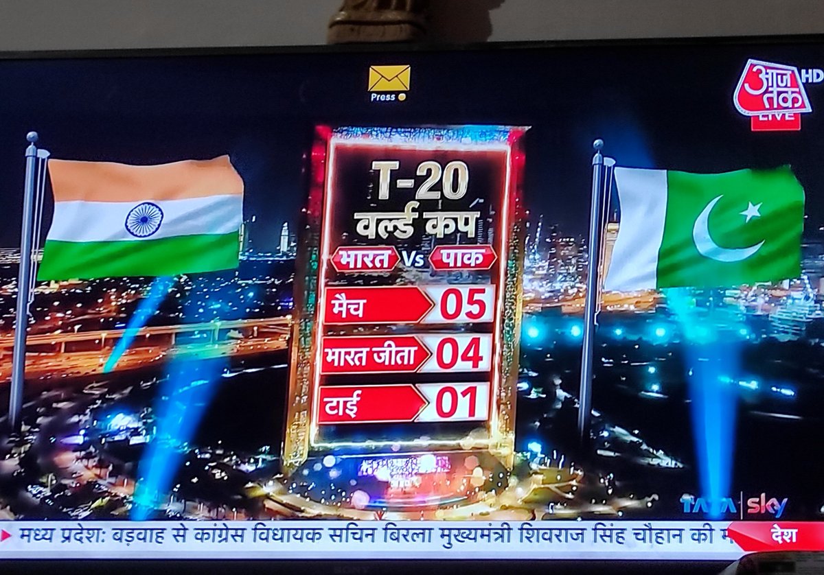 DerashriShubham's tweet photo. @aajtak #SportsTak @vikrantgupta73 
@harbhajan_singh 

Dear Aaj Tak - Why are you showing misleading data, I agree that wct20 #IndvsPak 2007 league match was tied , however in ball out India eventually won the game fair and square, so it's a win and not tie.. please correct https://t.co/Rjyis8algO