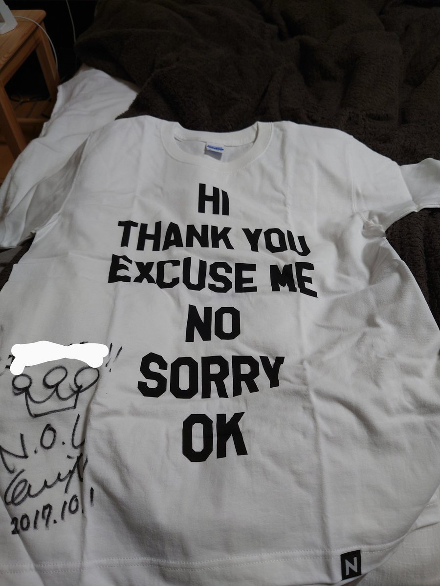 久しぶりのemiちゃんの生歌最高でした。ライティングで神々しい場面もあり、涙が出そうだった！！

コロナ渦でヒロシ・コールは聞けませんでしたが、やっぱりカワムラさんのギターも最高でした！！

MCで言ってたハワイT-シャツ・・・これのことかな？w