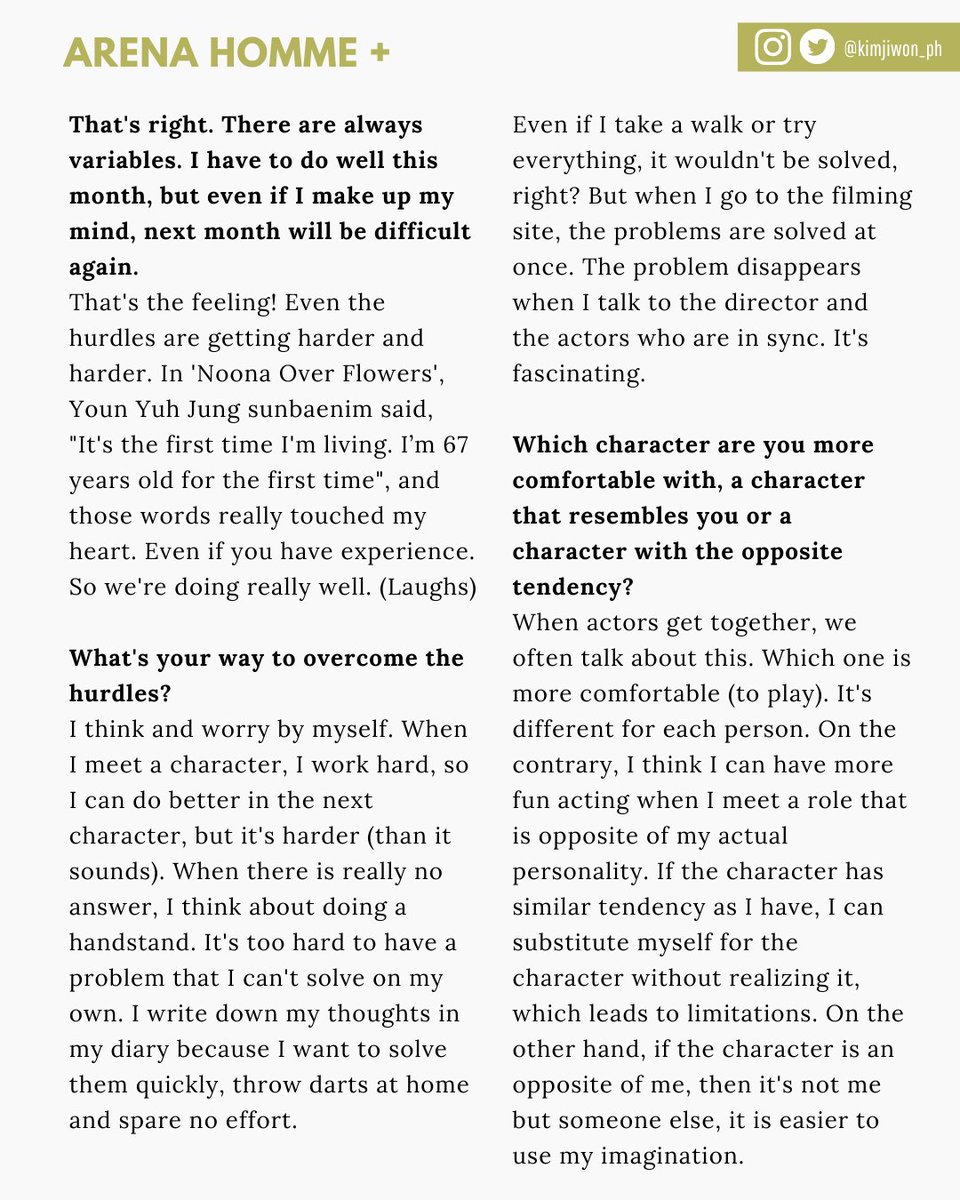 kimjiwon_ph's tweet photo. [ENG TRANS] Kim Ji Won x Arena Homme + November 2021 Interview (2) 📝

Translated from ⬇️
https://t.co/Kzl1J9B5Ji

❣️ Please do not crop and repost with credit

#kimjiwon #김지원 #金智媛 https://t.co/G8q8xDTj7Y